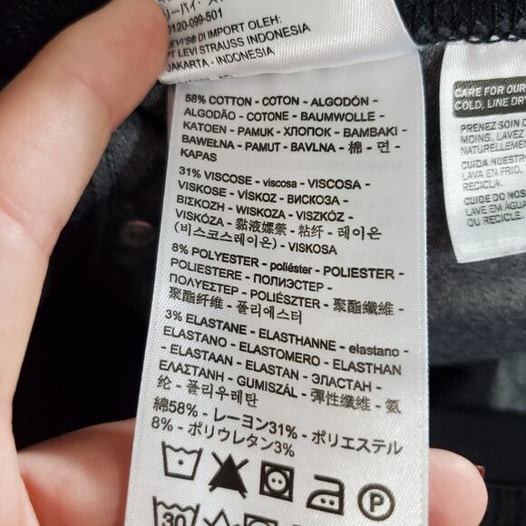 Levi's | Shaping Legging with Pockets and Faux Fly - Picture 11 of 11